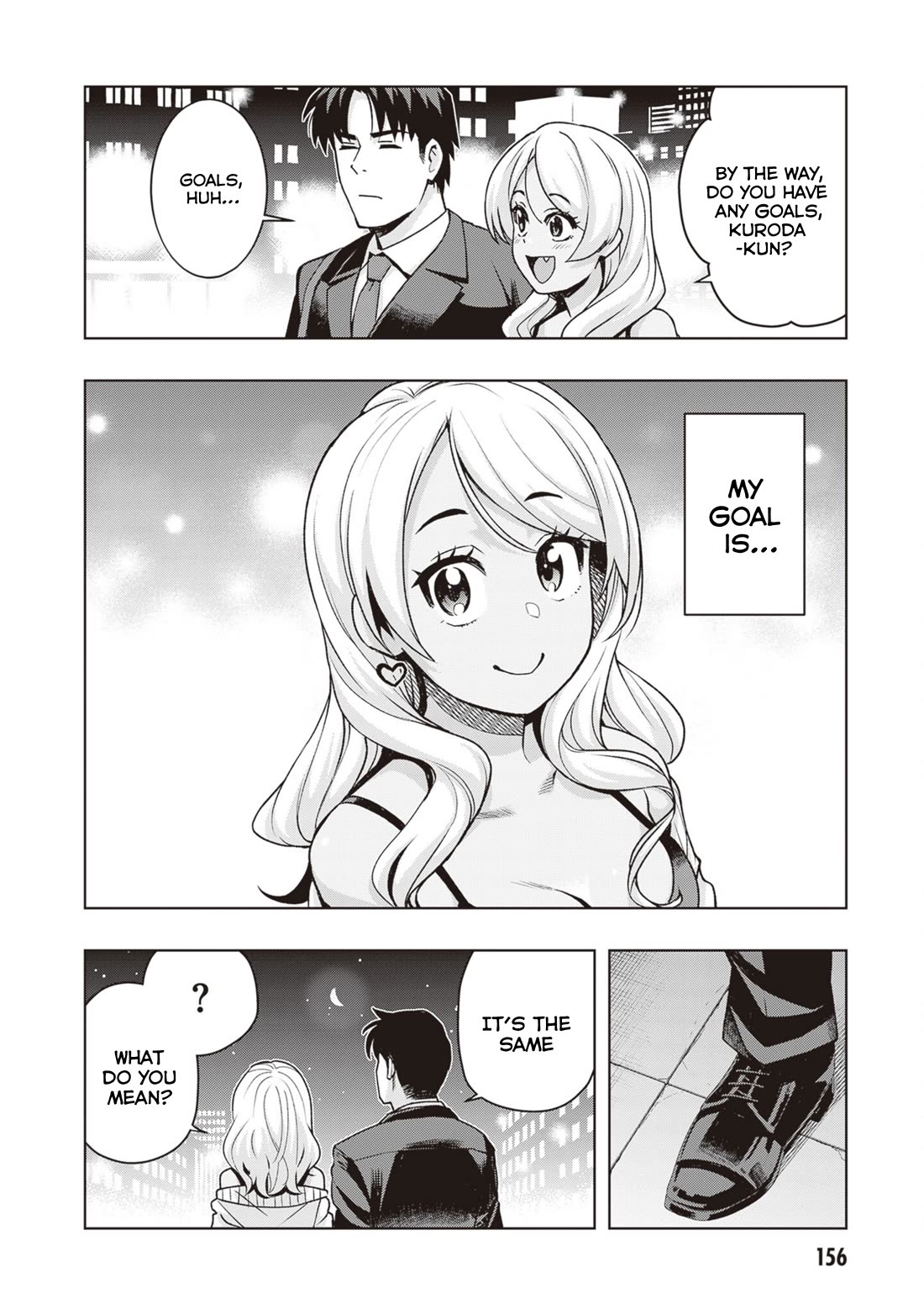 Kuro Gyaru-San Ga Kuru! - Chapter 45: The End [End]