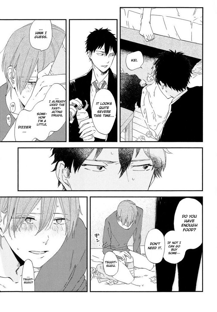 Romantic(Moriyo) - Vol.1 Chapter 3