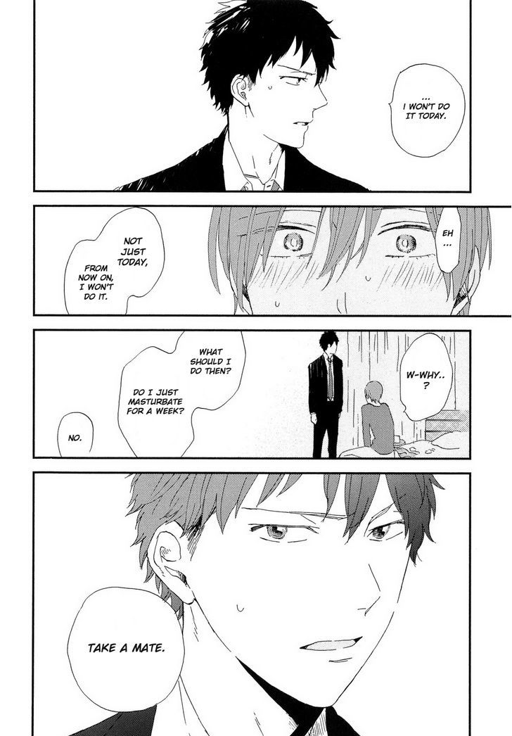 Romantic(Moriyo) - Vol.1 Chapter 3