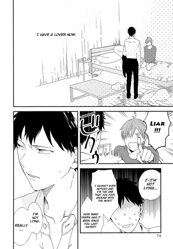 Romantic(Moriyo) - Vol.1 Chapter 4