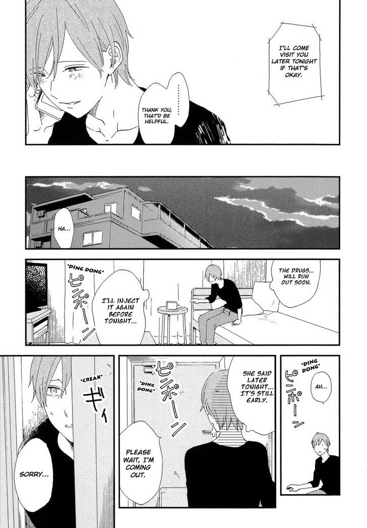 Romantic(Moriyo) - Vol.1 Chapter 4