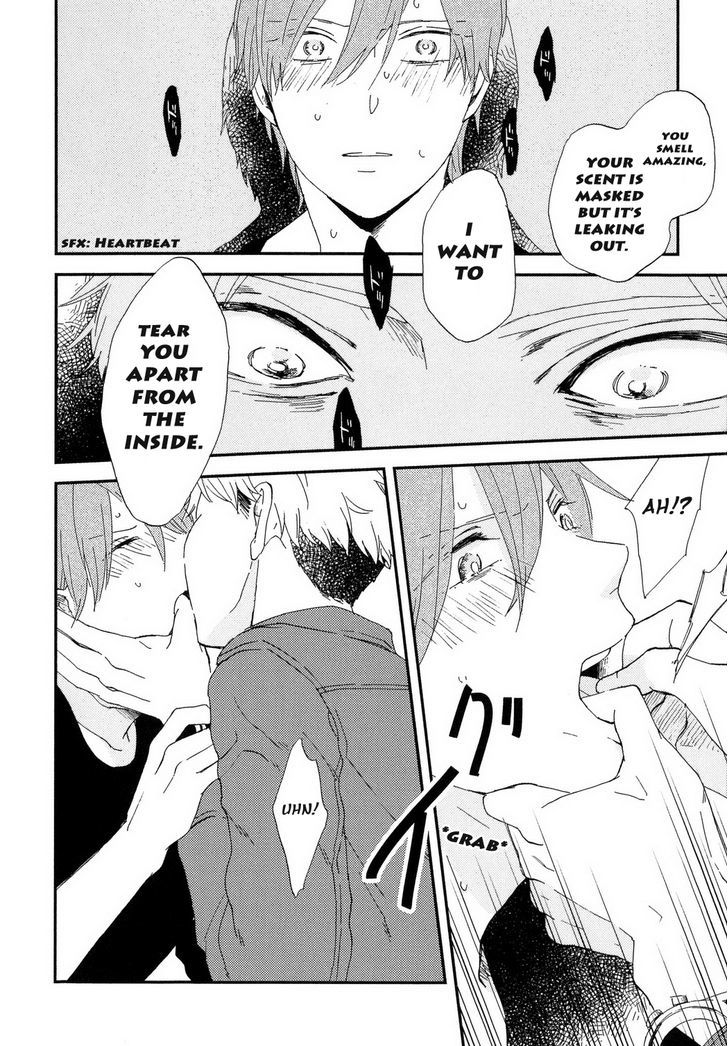 Romantic(Moriyo) - Vol.1 Chapter 4