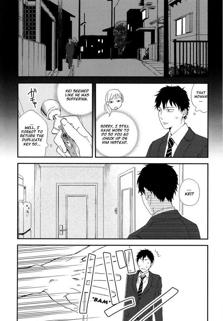 Romantic(Moriyo) - Vol.1 Chapter 4