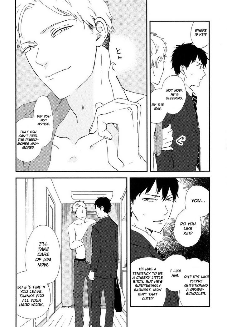 Romantic(Moriyo) - Vol.1 Chapter 4