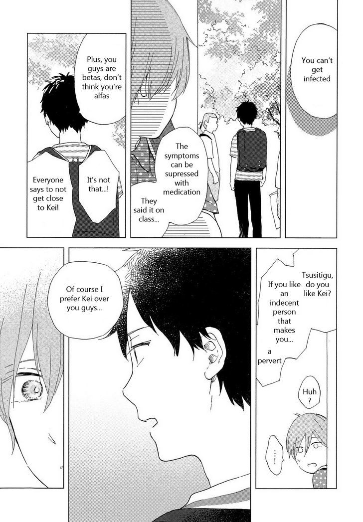 Romantic(Moriyo) - Vol.1 Chapter 5 : Romantic(Moriyo) 5