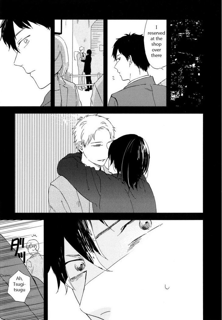 Romantic(Moriyo) - Vol.1 Chapter 5 : Romantic(Moriyo) 5