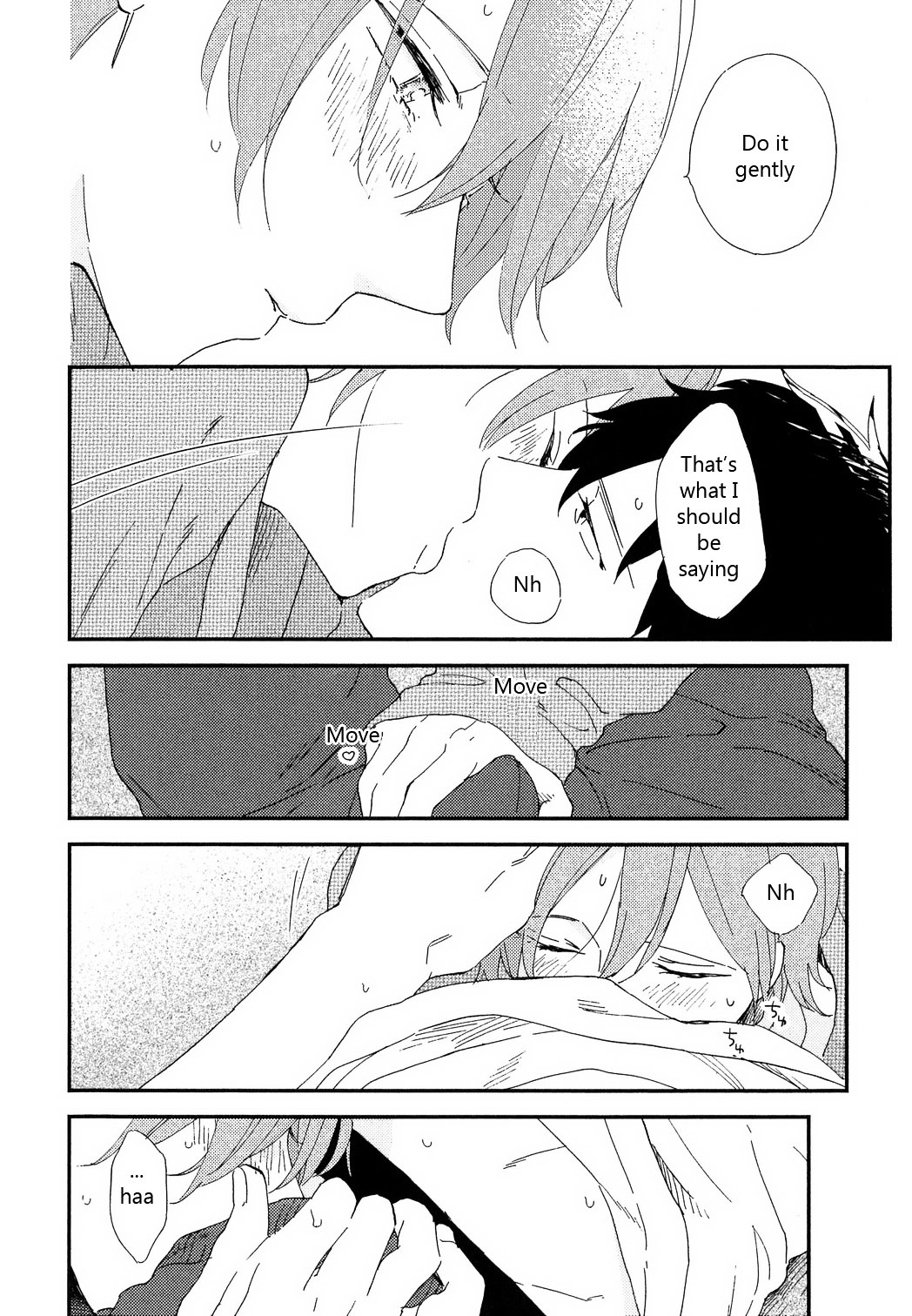 Romantic(Moriyo) - Vol.1 Chapter 7 : [End]