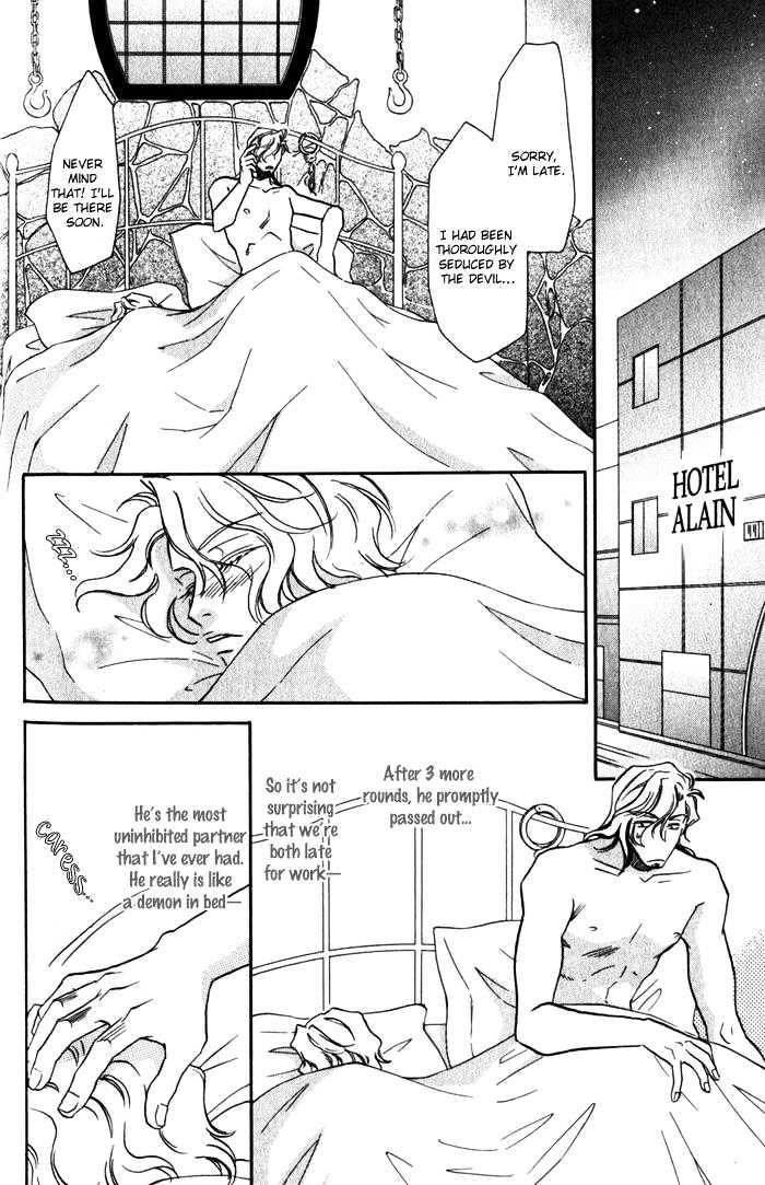 Cold - Zettaireido No Koibitotachi - Vol.1 Chapter 6 : Ch 6&7 [End]