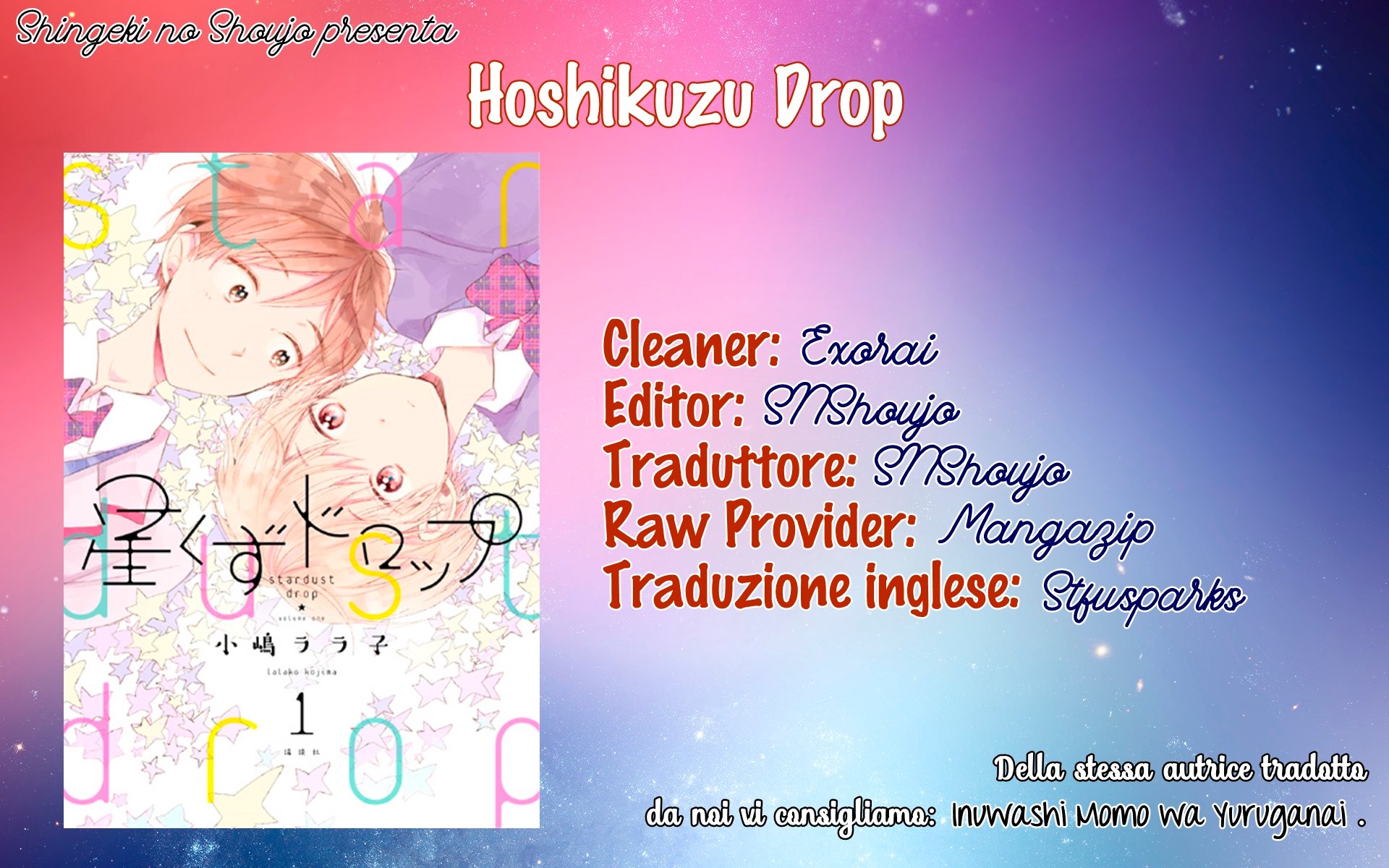 Hoshikuzu Drop - Chapter 7