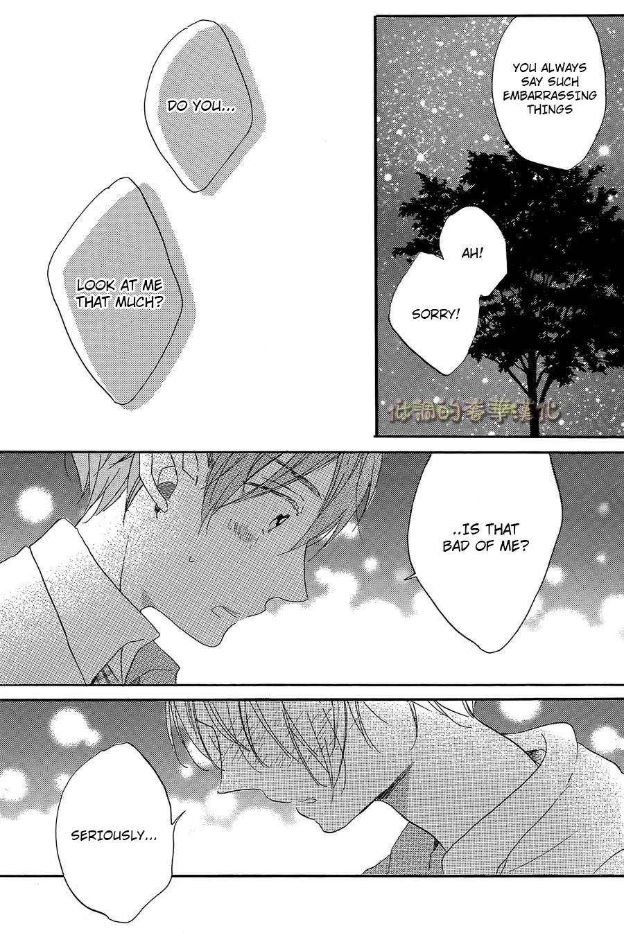 Hoshikuzu Drop - Chapter 7