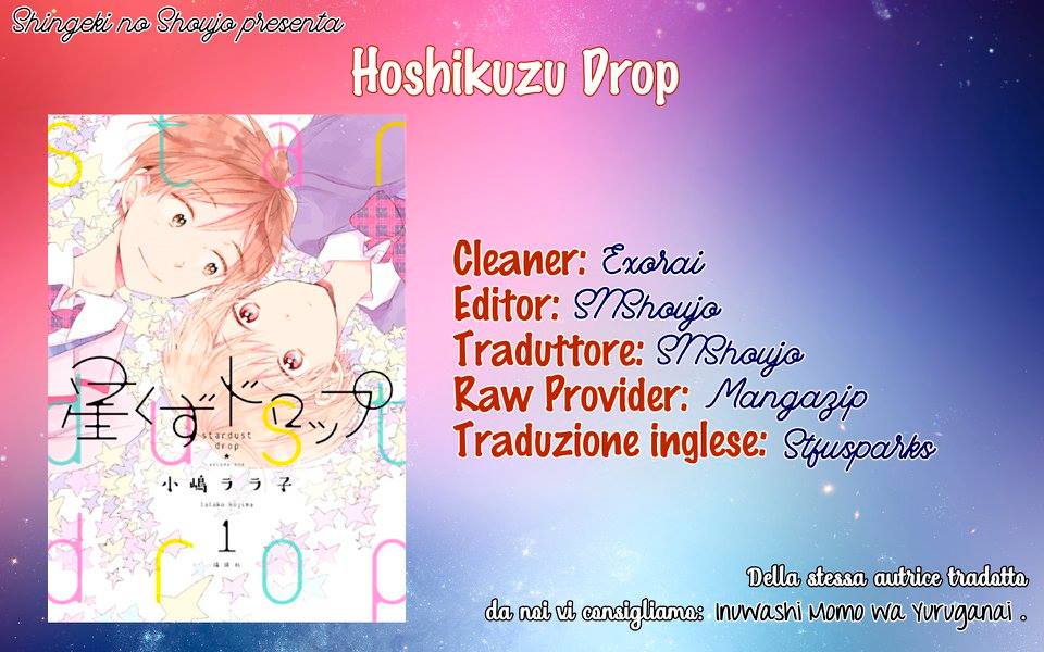 Hoshikuzu Drop - Vol.2 Chapter 9