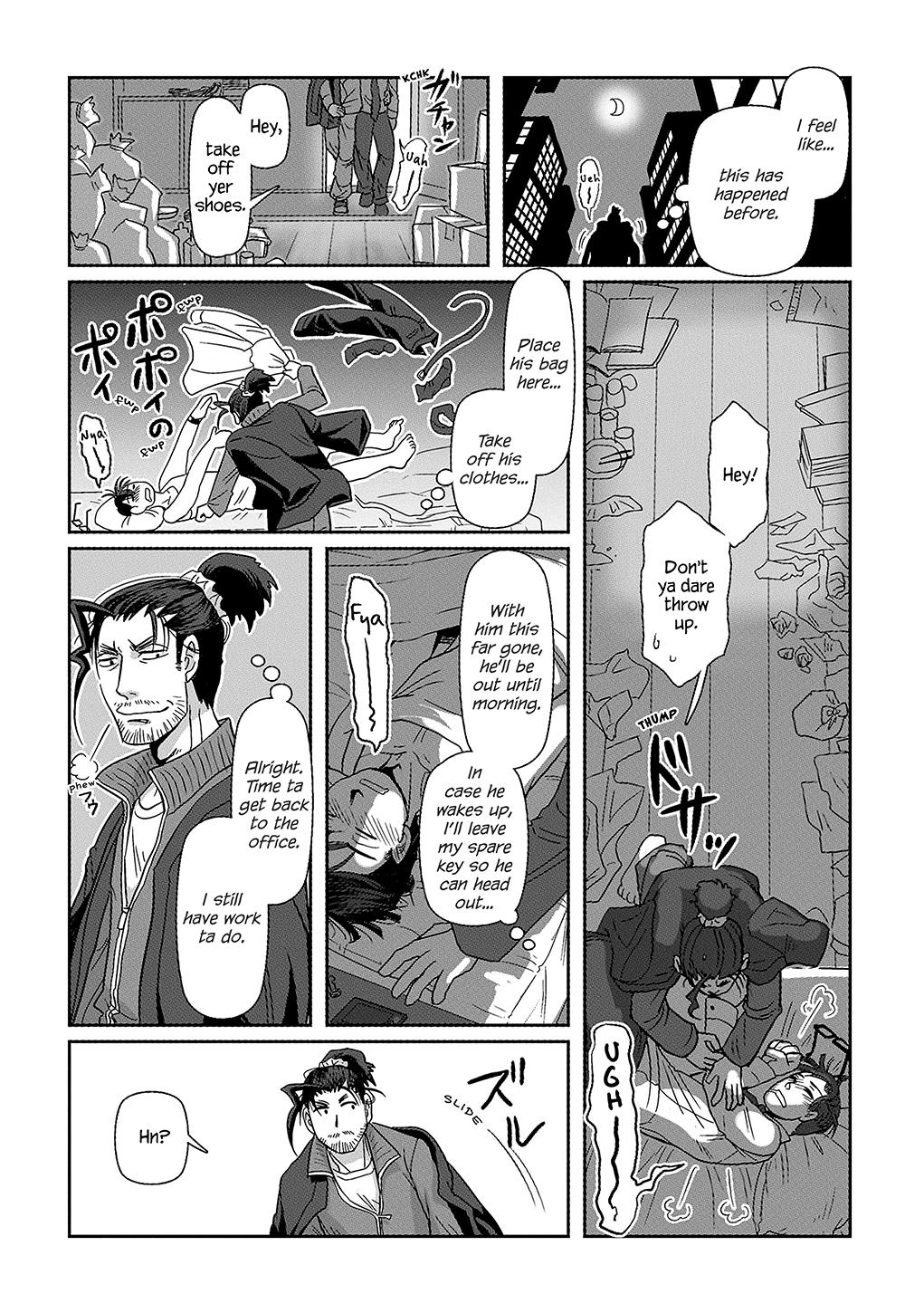 Game-Ya Bl - Vol.2 Chapter 26: Assorted Extras