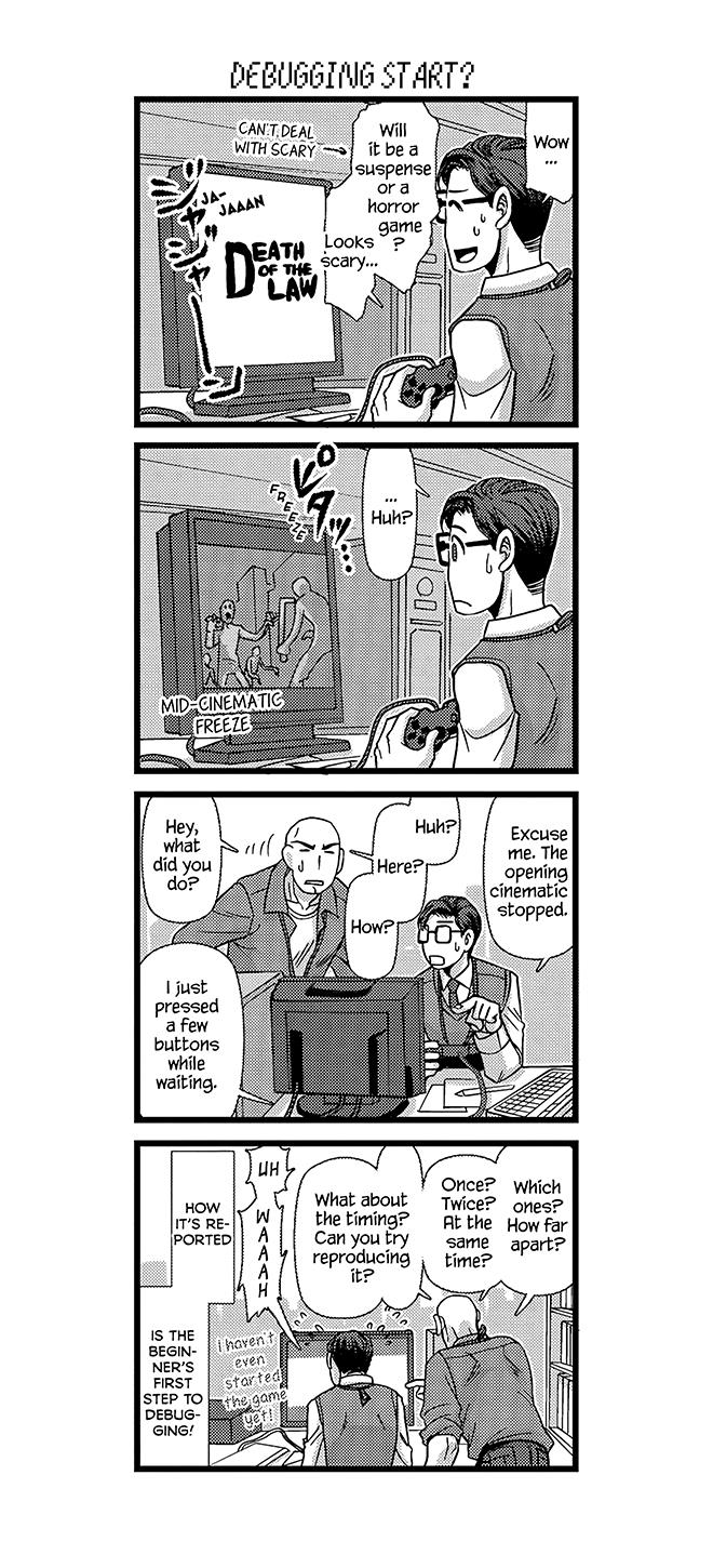 Game-Ya Bl - Vol.2 Chapter 17: Game Studio 4-Koma 2