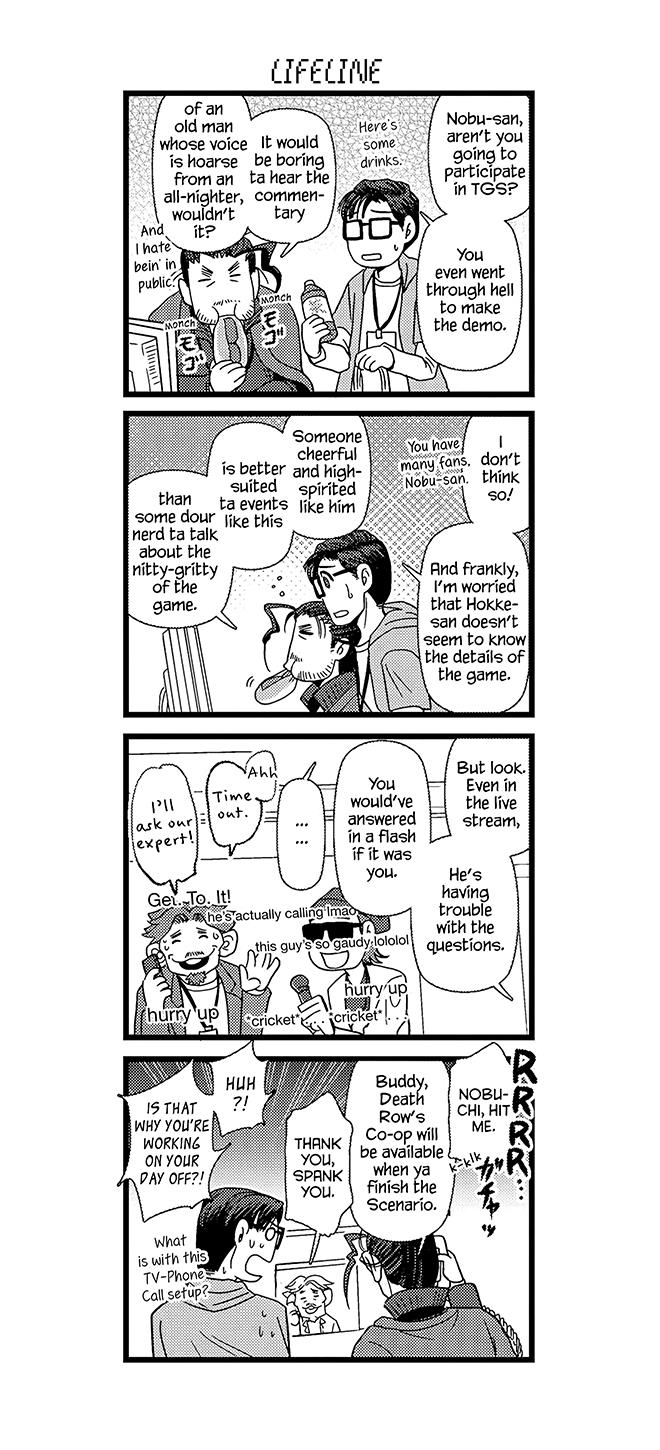 Game-Ya Bl - Vol.2 Chapter 17: Game Studio 4-Koma 2