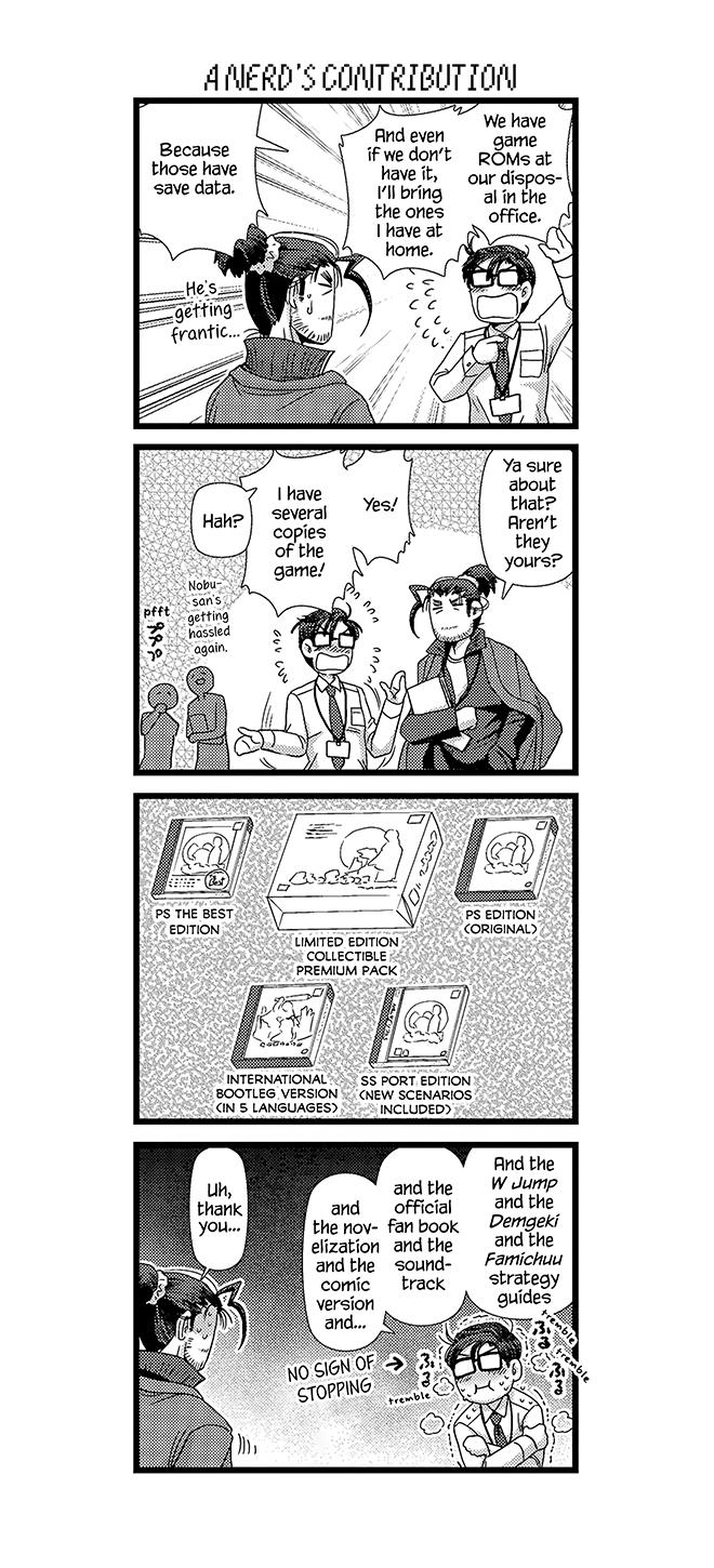 Game-Ya Bl - Vol.2 Chapter 17: Game Studio 4-Koma 2