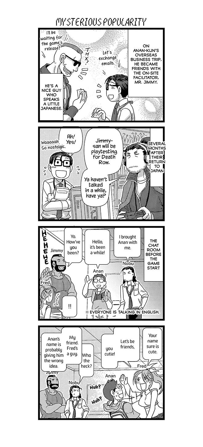 Game-Ya Bl - Vol.2 Chapter 17: Game Studio 4-Koma 2