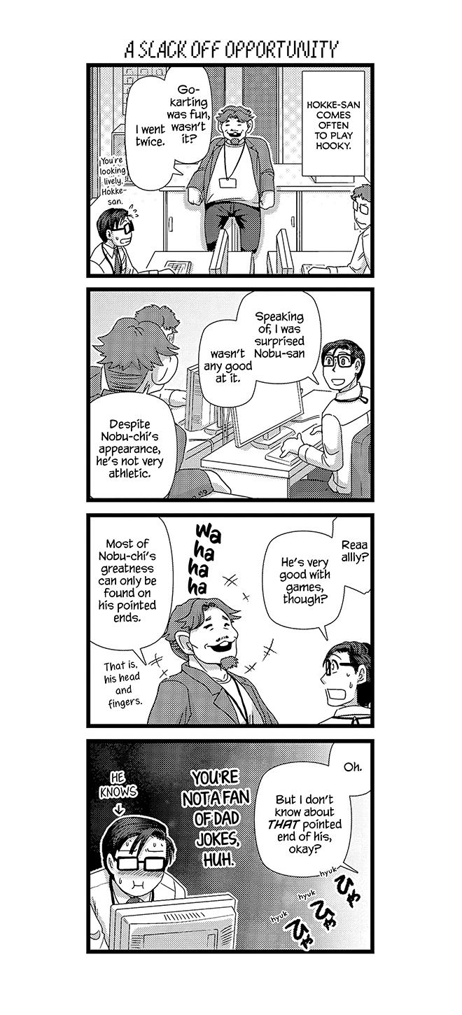 Game-Ya Bl - Vol.2 Chapter 17: Game Studio 4-Koma 2