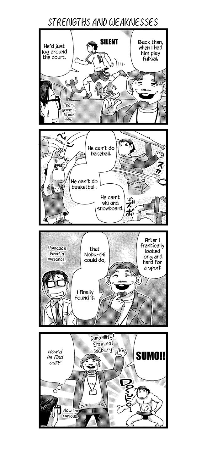 Game-Ya Bl - Vol.2 Chapter 17: Game Studio 4-Koma 2