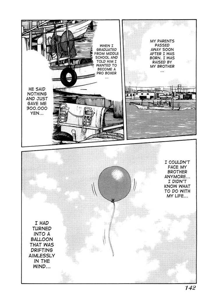 Qp Gaiden - Vol.1 Chapter 6 : "Course Of The Balloon"