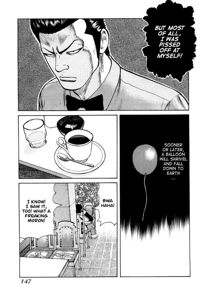 Qp Gaiden - Vol.1 Chapter 6 : "Course Of The Balloon"