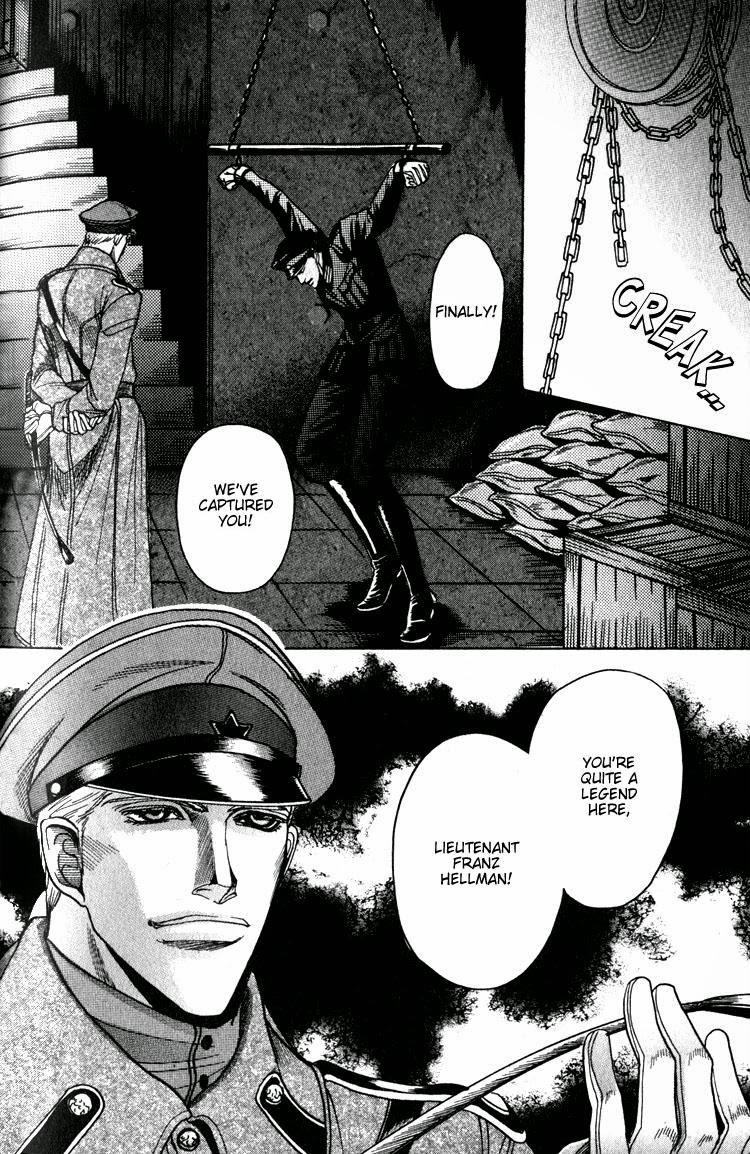 Ryoshuu Reijin - Chapter 5: General Dandy