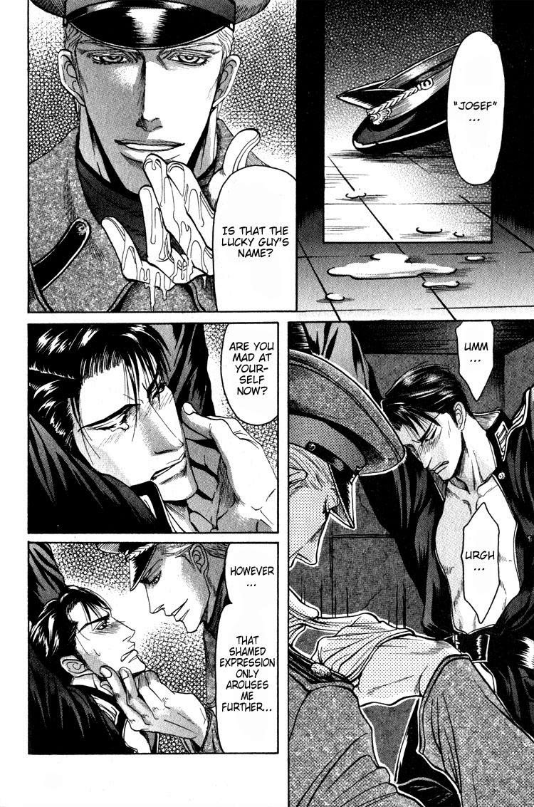 Ryoshuu Reijin - Chapter 5: General Dandy