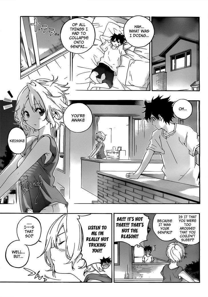 Pajama Na Kanojo - Chapter 20 : Clearly Please!