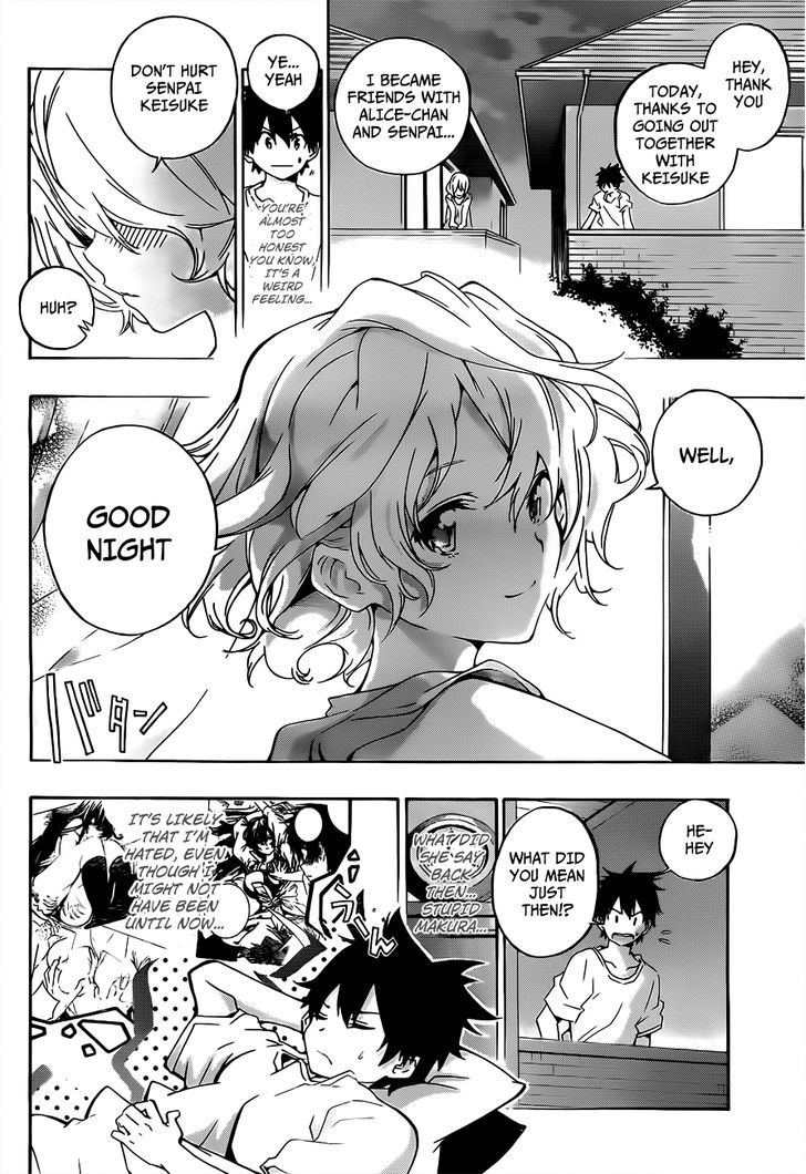 Pajama Na Kanojo - Chapter 20 : Clearly Please!