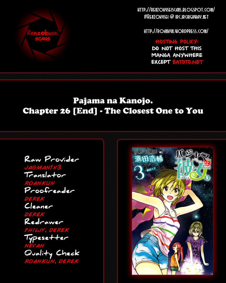 Pajama Na Kanojo - Chapter 26 : The Closest One To You