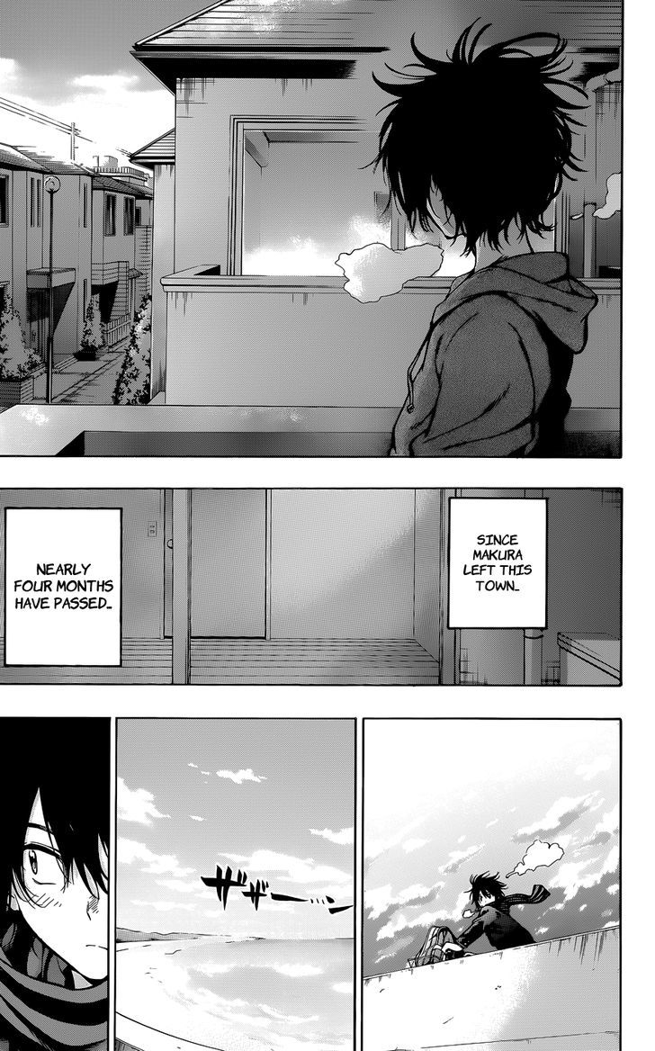 Pajama Na Kanojo - Chapter 26 : The Closest One To You