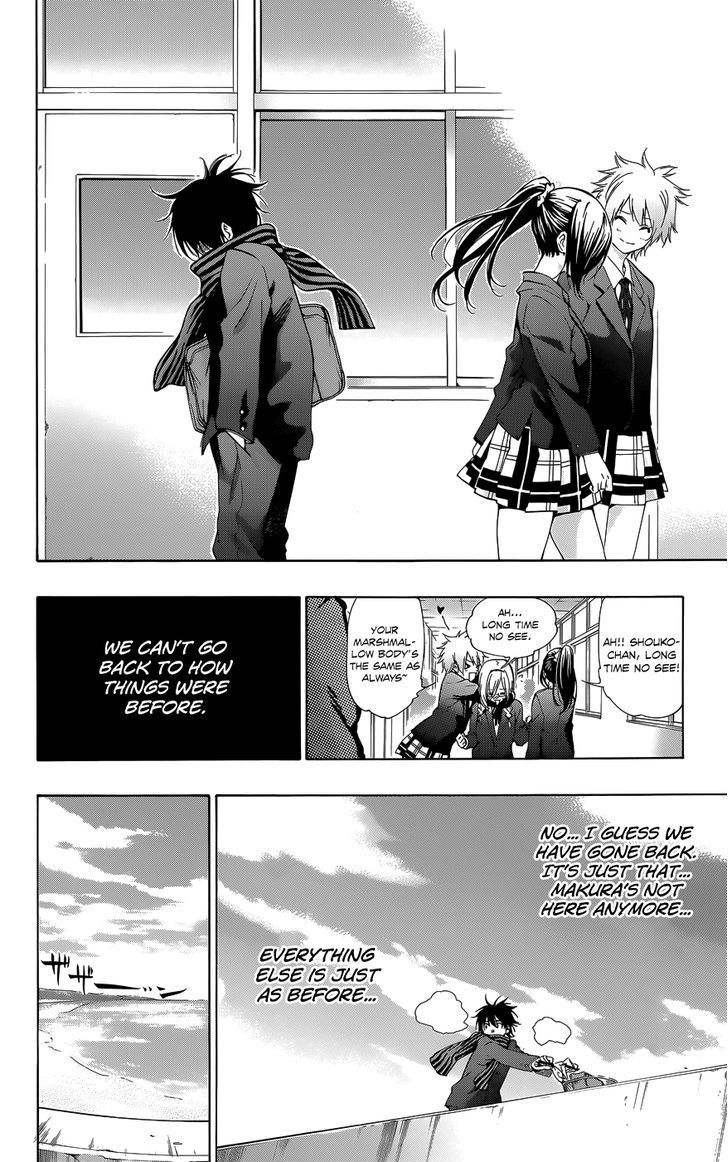 Pajama Na Kanojo - Chapter 26 : The Closest One To You