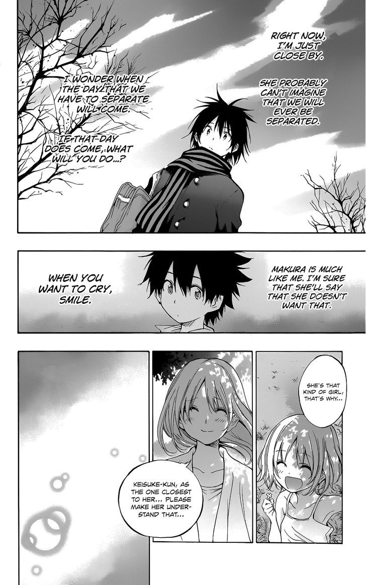 Pajama Na Kanojo - Chapter 26 : The Closest One To You