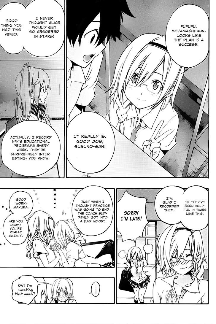 Pajama Na Kanojo - Chapter 23 : Albireo