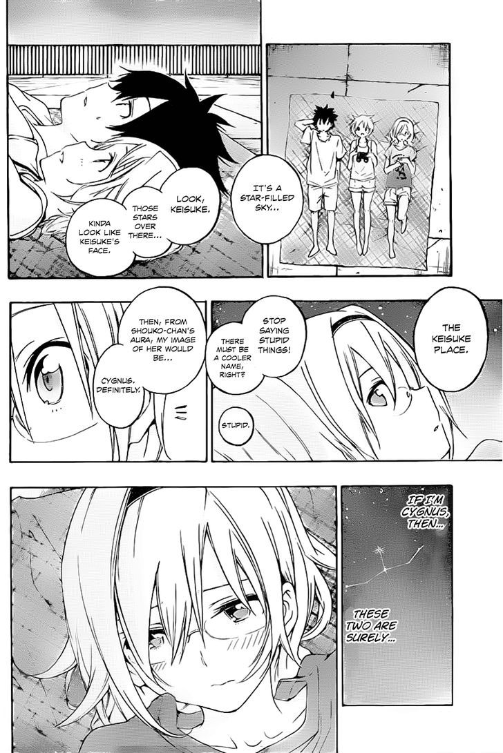 Pajama Na Kanojo - Chapter 23 : Albireo