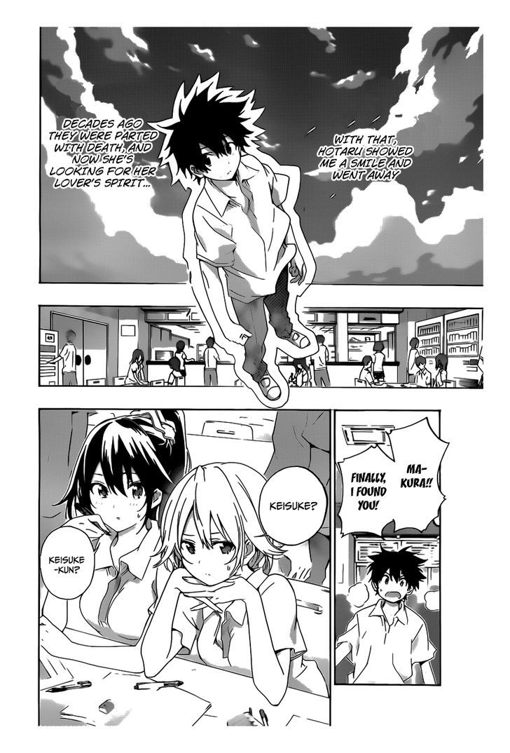 Pajama Na Kanojo - Chapter 21 : Within Reach Of..