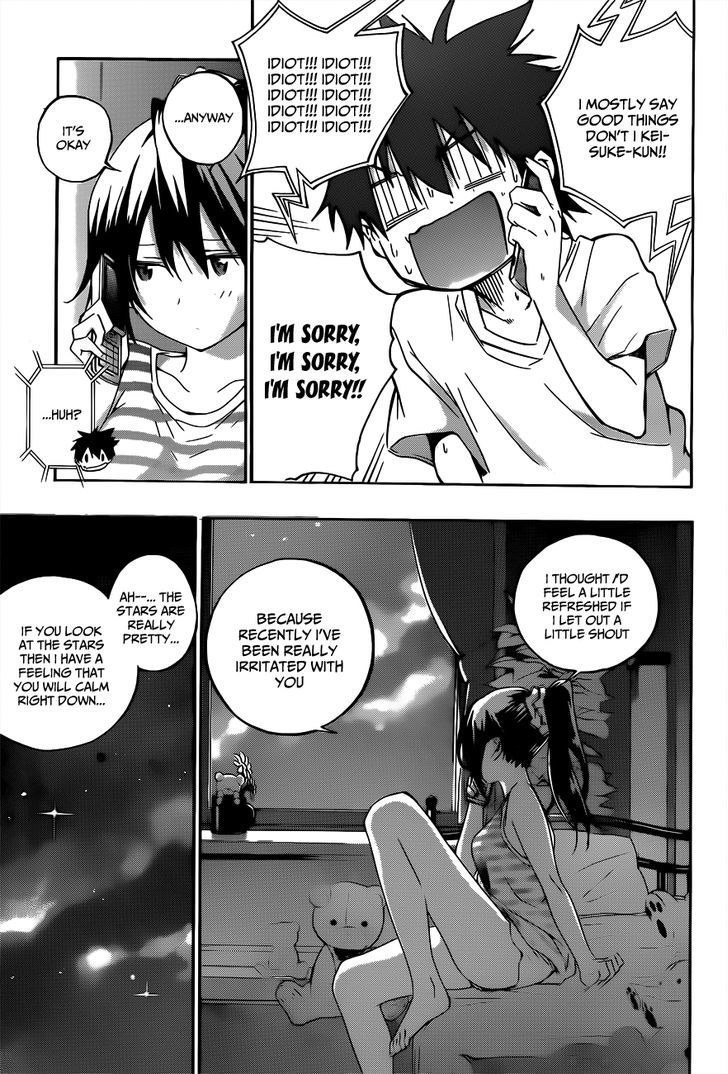 Pajama Na Kanojo - Chapter 21 : Within Reach Of..