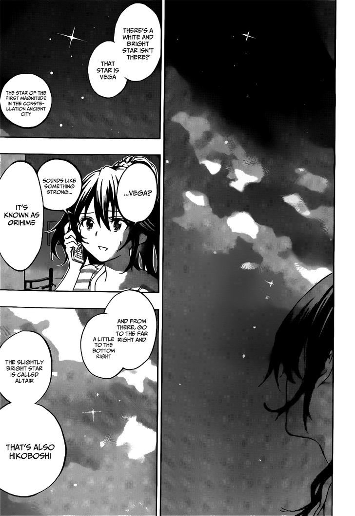 Pajama Na Kanojo - Chapter 21 : Within Reach Of..