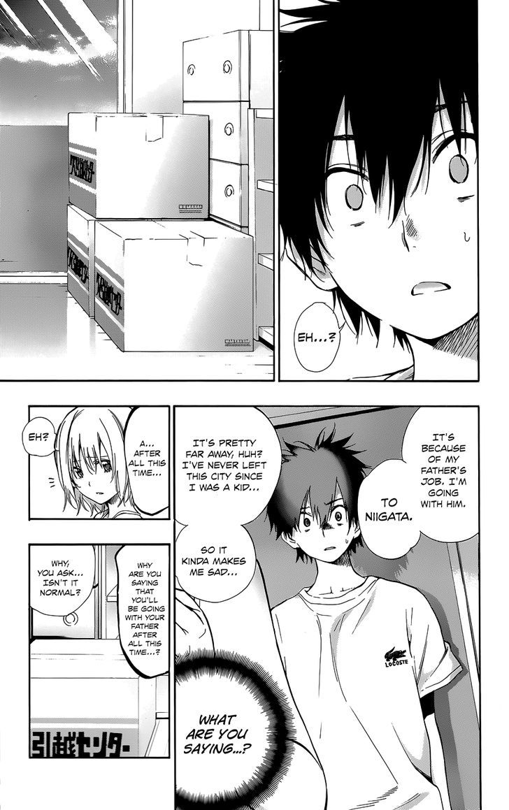 Pajama Na Kanojo - Chapter 25 : I M Sure I Liked Her