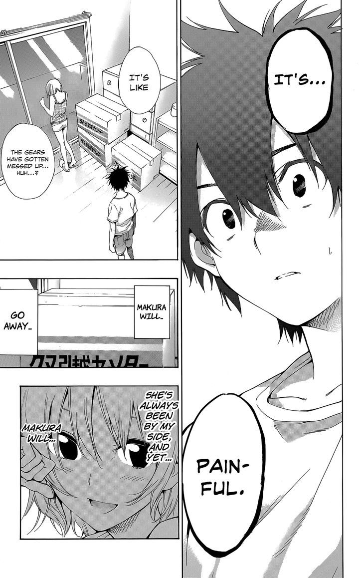 Pajama Na Kanojo - Chapter 25 : I M Sure I Liked Her