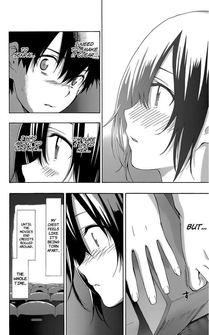 Pajama Na Kanojo - Chapter 25 : I M Sure I Liked Her