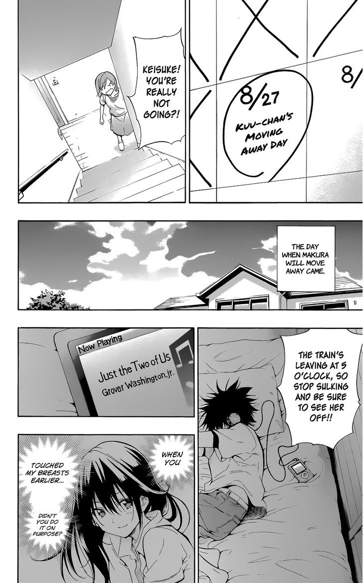 Pajama Na Kanojo - Chapter 25 : I M Sure I Liked Her