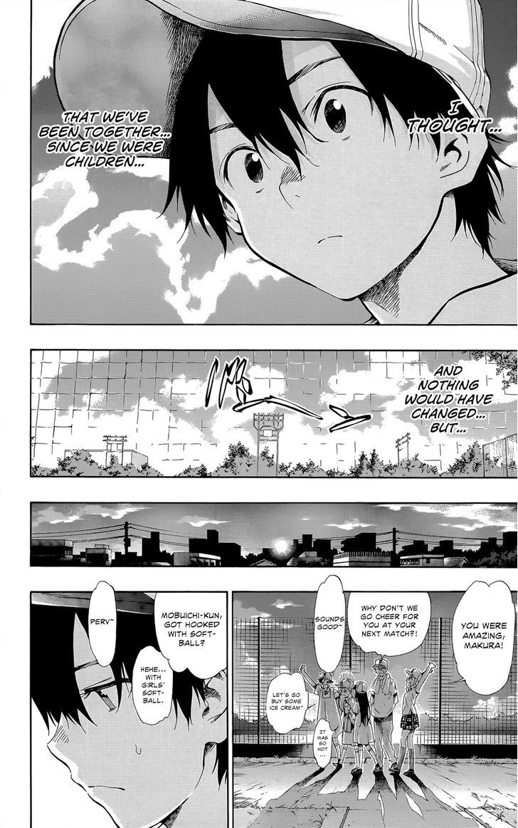 Pajama Na Kanojo - Chapter 24 : From When We Were Children