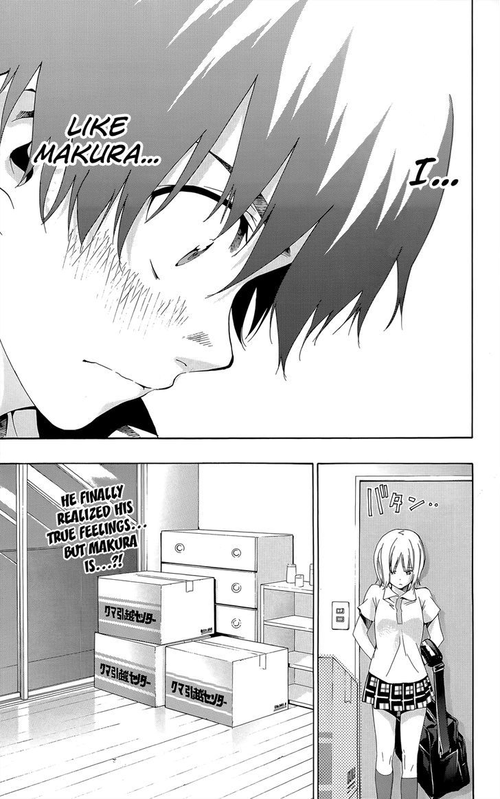 Pajama Na Kanojo - Chapter 24 : From When We Were Children