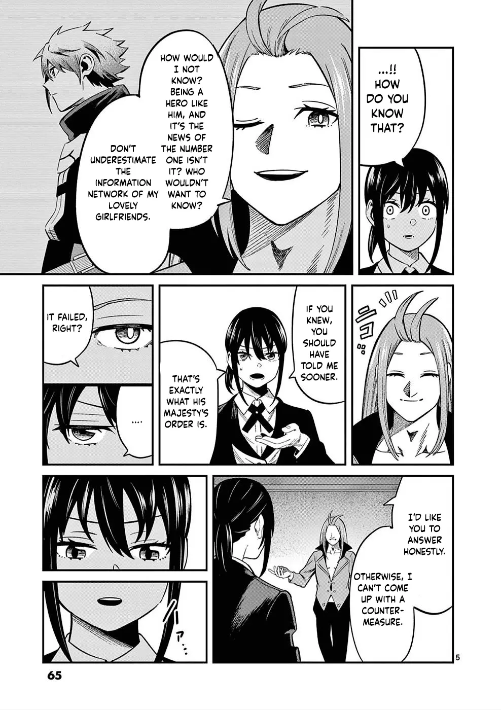 Power-Hara Genkai Yuusha, Maougun Kara Koutaiguu De Scout Sareru ~Yuusha Ranking 1-I Na No Ni Tedori Ga Gomi Sugite Seikatsu Dekimasen~ - Vol.1 Chapter 2: Hero Siegz