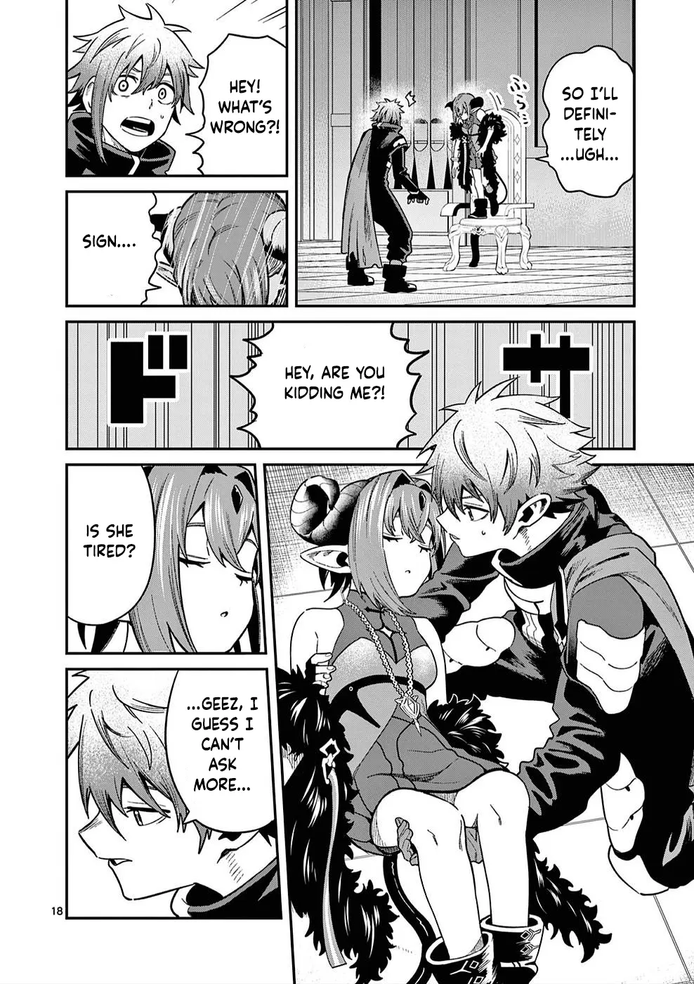 Power-Hara Genkai Yuusha, Maougun Kara Koutaiguu De Scout Sareru ~Yuusha Ranking 1-I Na No Ni Tedori Ga Gomi Sugite Seikatsu Dekimasen~ - Vol.1 Chapter 2: Hero Siegz