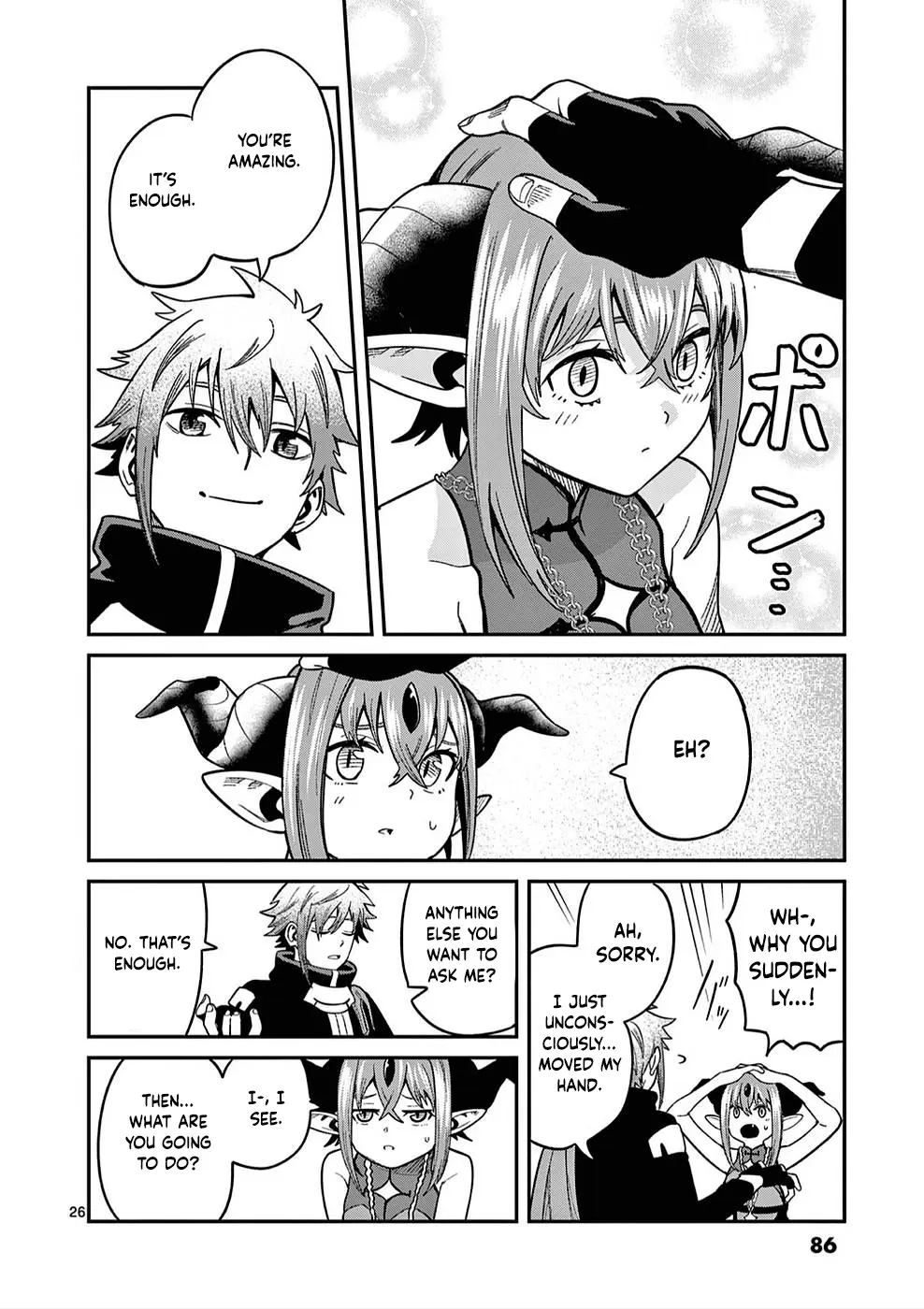 Power-Hara Genkai Yuusha, Maougun Kara Koutaiguu De Scout Sareru ~Yuusha Ranking 1-I Na No Ni Tedori Ga Gomi Sugite Seikatsu Dekimasen~ - Vol.1 Chapter 2: Hero Siegz