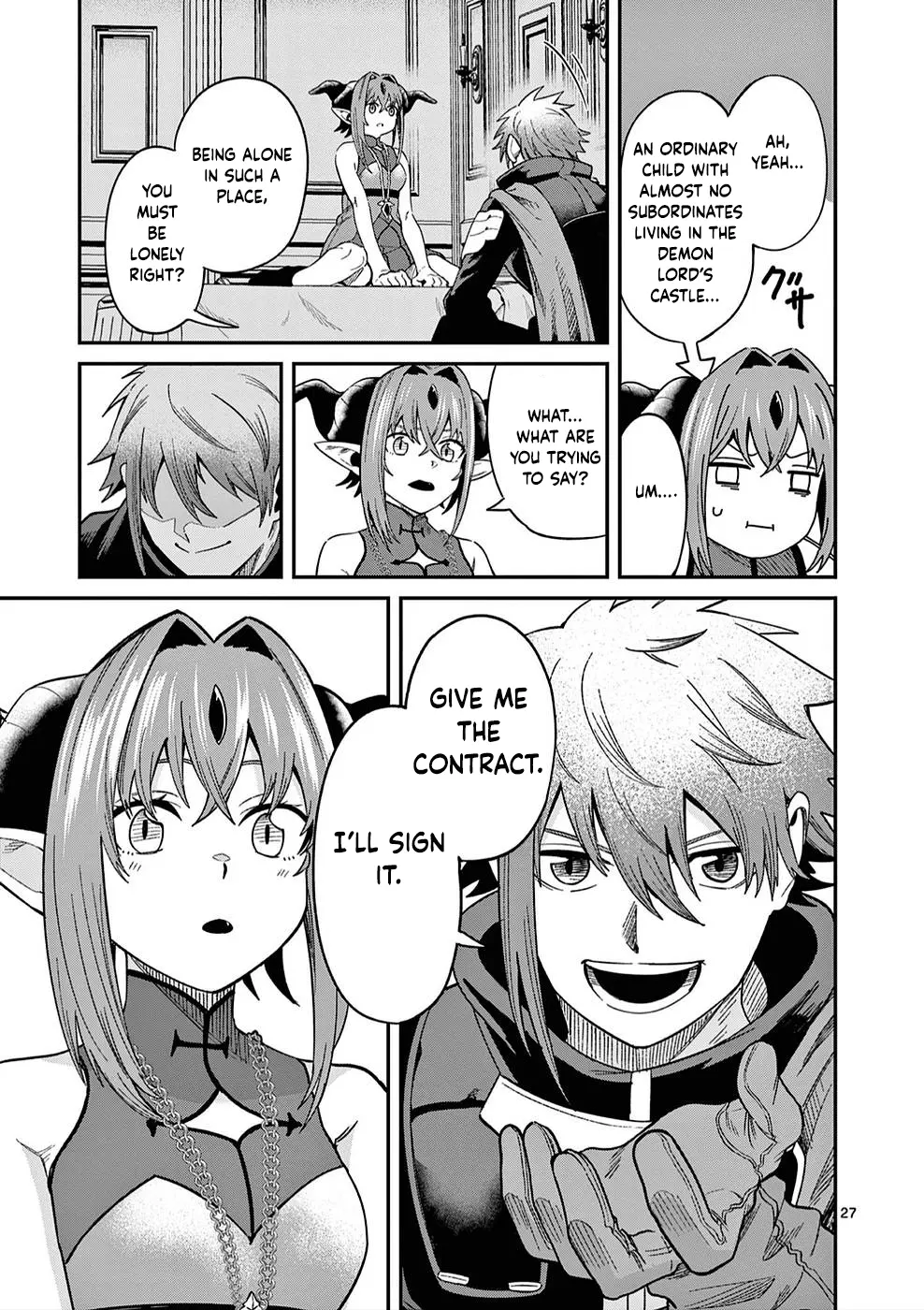 Power-Hara Genkai Yuusha, Maougun Kara Koutaiguu De Scout Sareru ~Yuusha Ranking 1-I Na No Ni Tedori Ga Gomi Sugite Seikatsu Dekimasen~ - Vol.1 Chapter 2: Hero Siegz