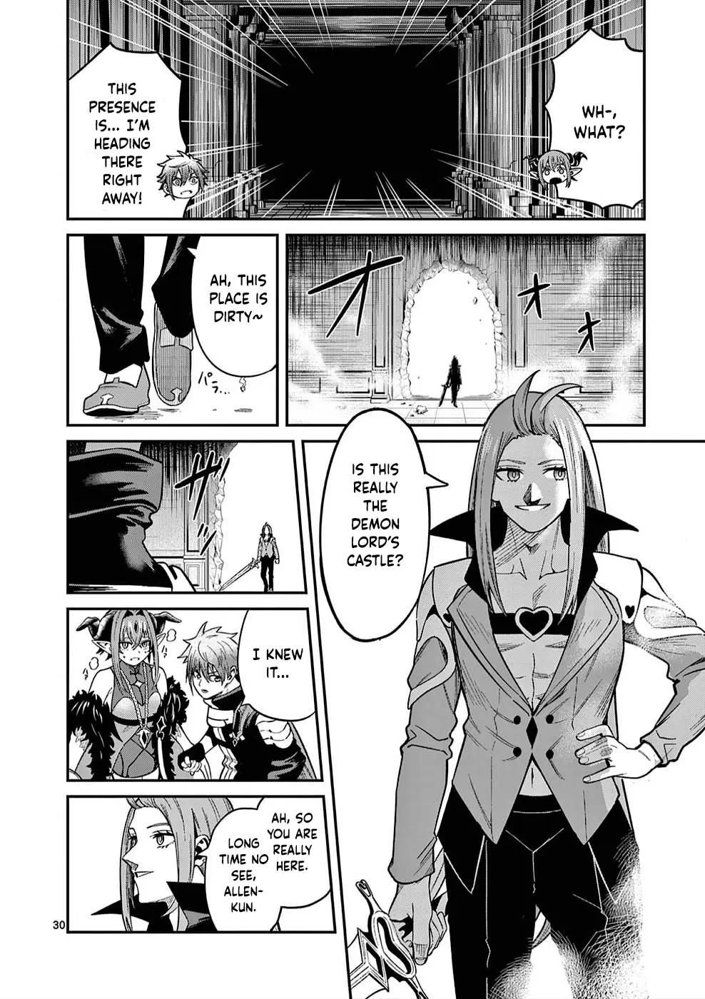 Power-Hara Genkai Yuusha, Maougun Kara Koutaiguu De Scout Sareru ~Yuusha Ranking 1-I Na No Ni Tedori Ga Gomi Sugite Seikatsu Dekimasen~ - Vol.1 Chapter 2: Hero Siegz