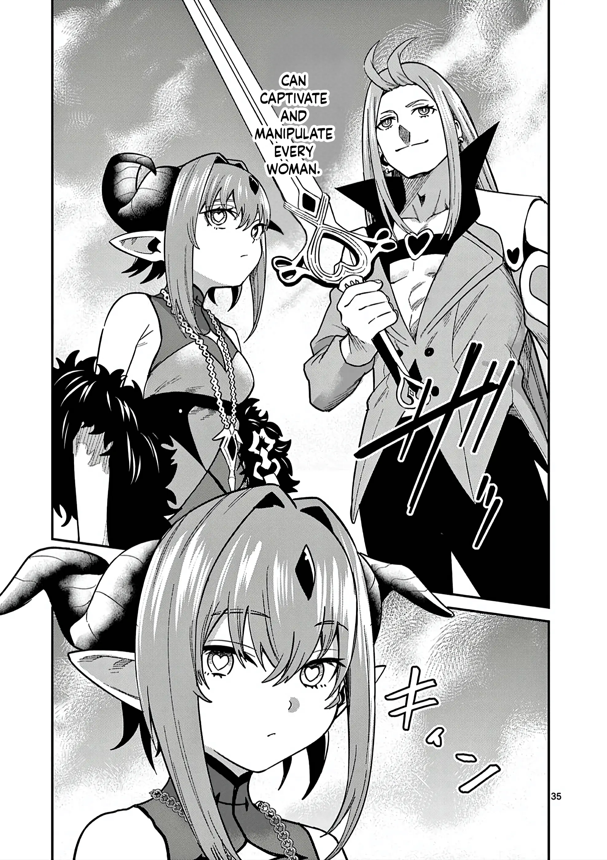 Power-Hara Genkai Yuusha, Maougun Kara Koutaiguu De Scout Sareru ~Yuusha Ranking 1-I Na No Ni Tedori Ga Gomi Sugite Seikatsu Dekimasen~ - Vol.1 Chapter 2: Hero Siegz