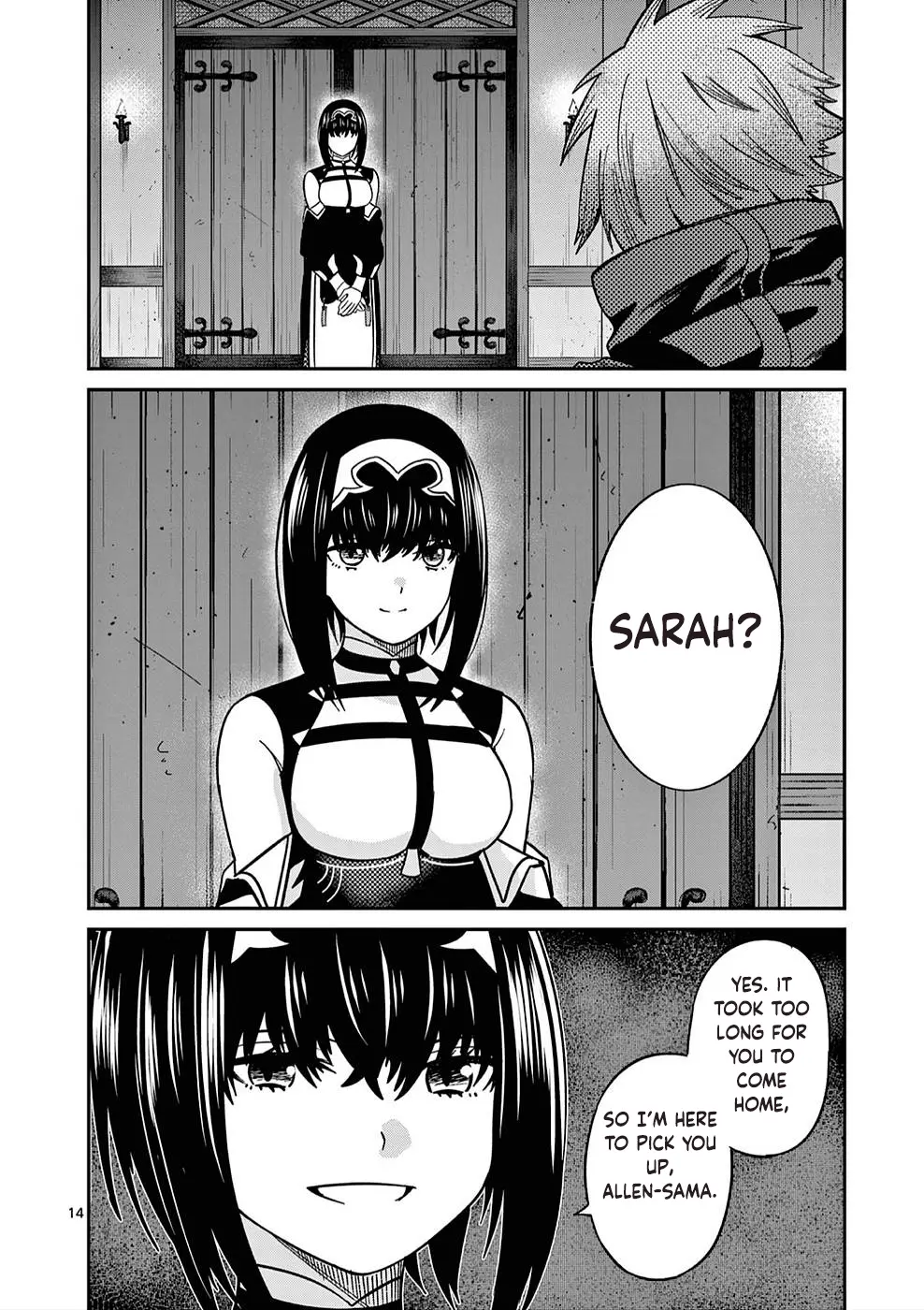 Power-Hara Genkai Yuusha, Maougun Kara Koutaiguu De Scout Sareru ~Yuusha Ranking 1-I Na No Ni Tedori Ga Gomi Sugite Seikatsu Dekimasen~ - Vol.1 Chapter 4: Personal Maid Sarah